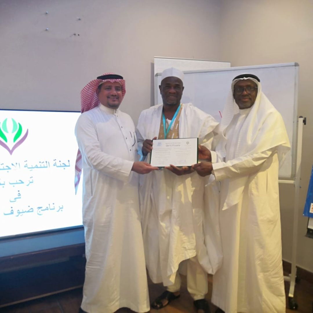 Innovation in Travel Technology